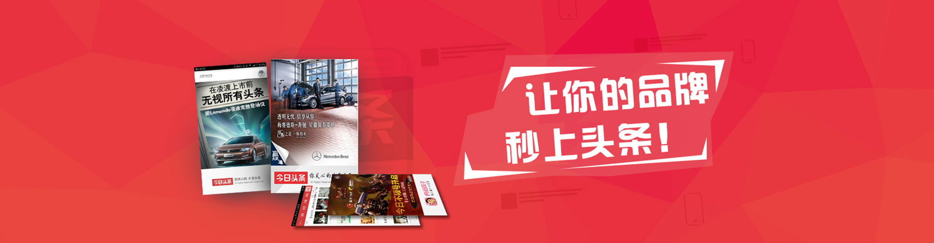 长岭百度优化推广